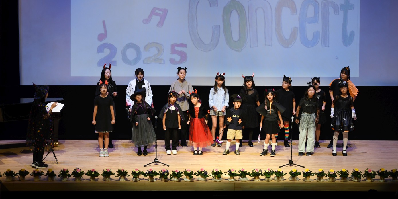少年少女合唱団